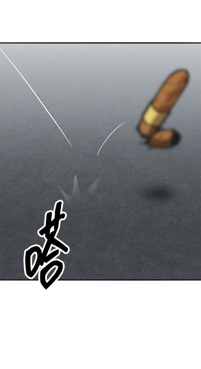 觉醒战士~漫画,[第2部] 第70话 同一片天空4图