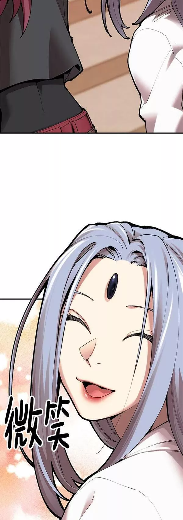 觉醒战士~漫画,[第2部] 第4话 会被干掉的2图