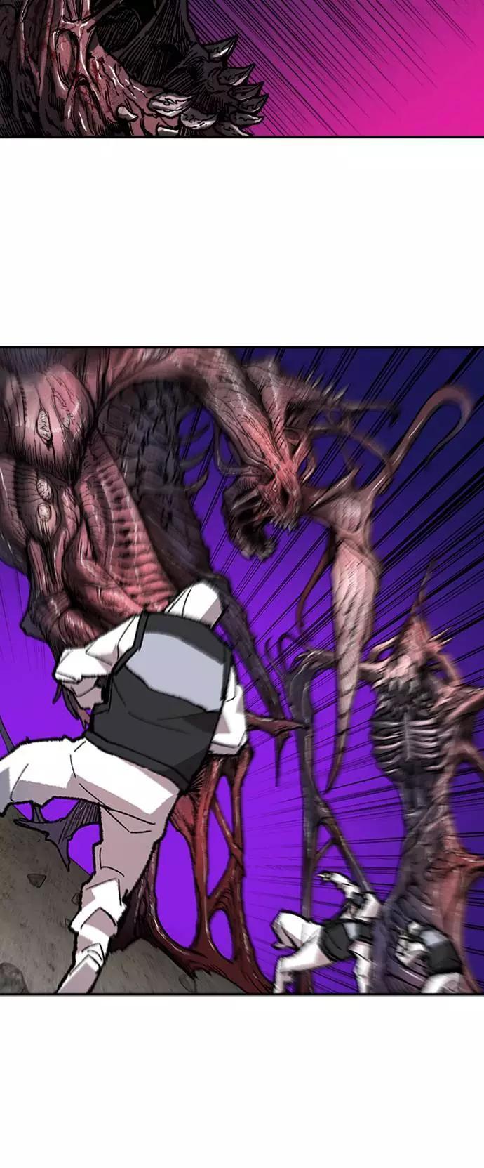 觉醒战士~漫画,第33话 痕迹4图