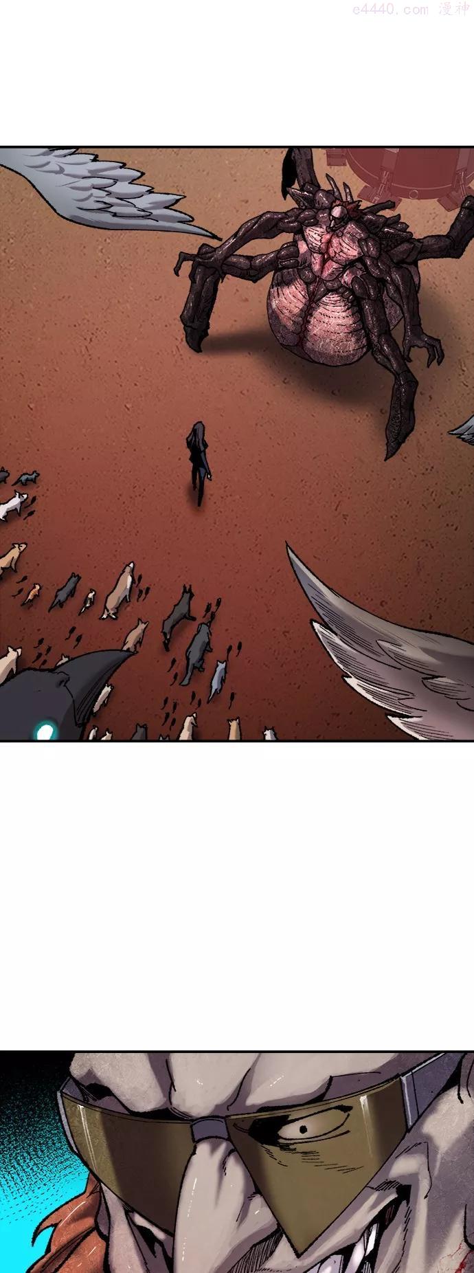 觉醒战士~漫画,第37话 作战开始1图