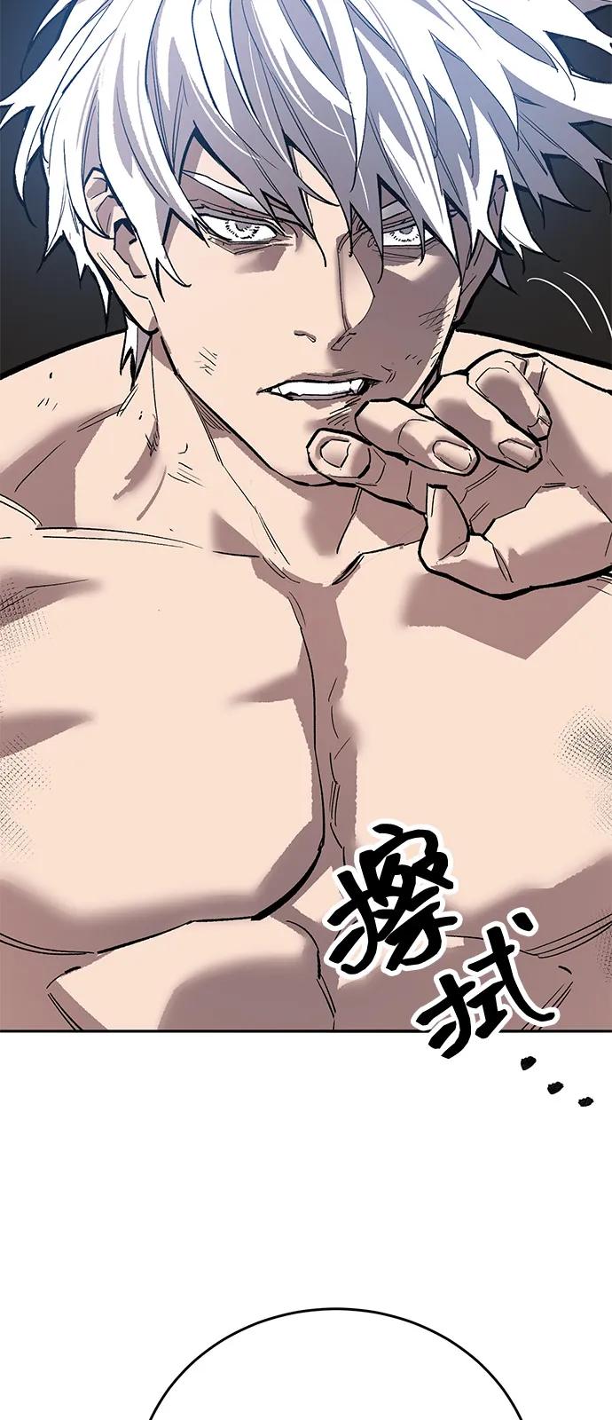 觉醒战士~漫画,[第2部] 第100话 战斗的平衡2图