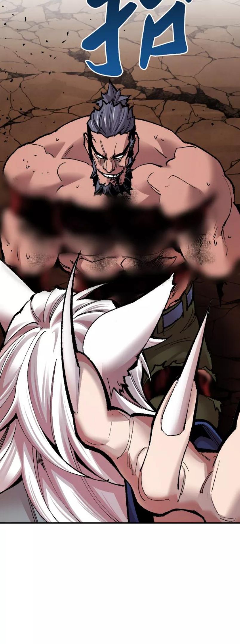 觉醒战士~漫画,[第60话] 类人（6）2图