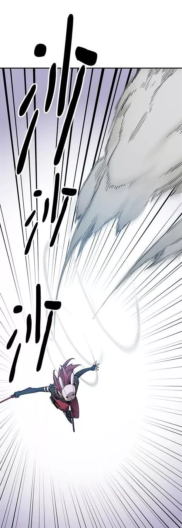 觉醒战士~漫画,[第2部] 第9话 异变4图