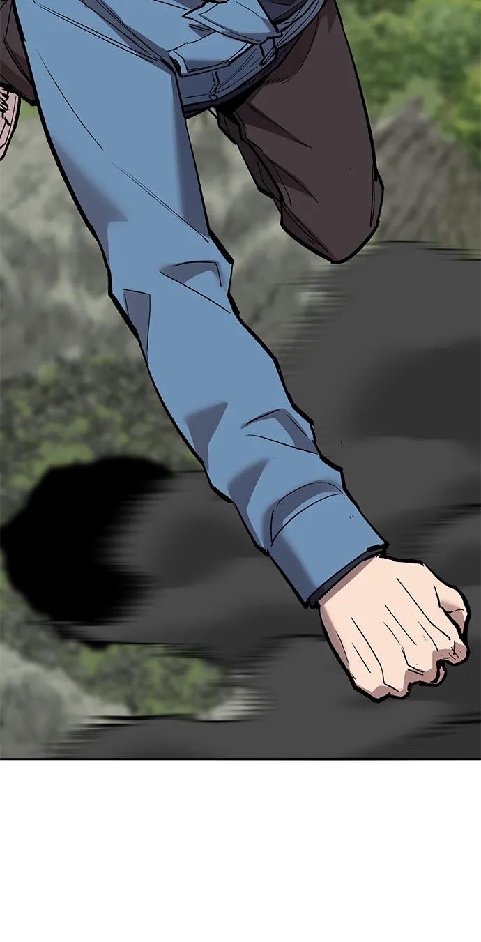 觉醒战士~漫画,[第2部] 第75话 林纪锋和林纪锋3图