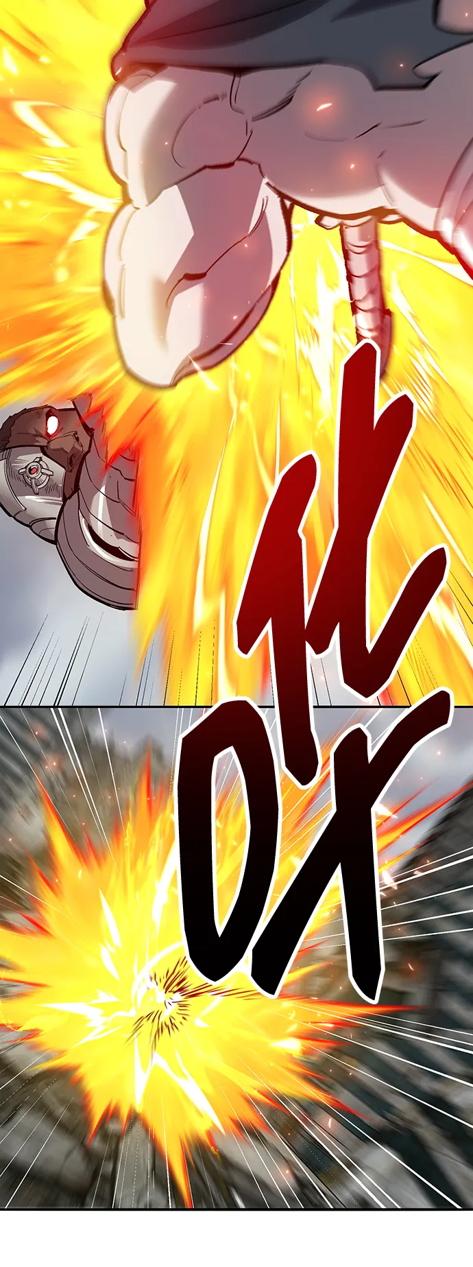 觉醒战士~漫画,[第2部] 第51话 燃烧的世界（6）4图