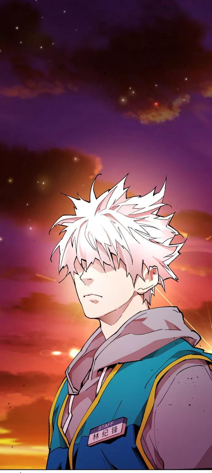 觉醒战士~漫画,第2话 归来24图