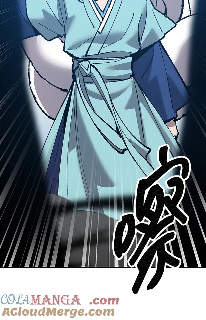 觉醒战士~漫画,[第2部] 第83话 人类很强5图