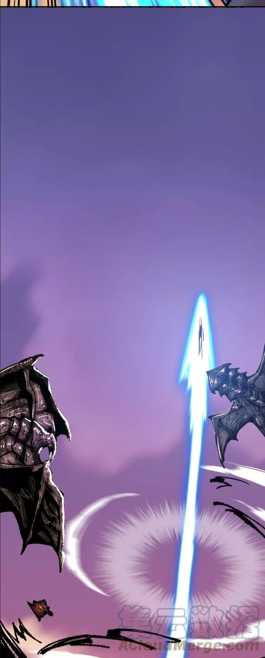 觉醒战士~漫画,[第61话] 类人（7）5图