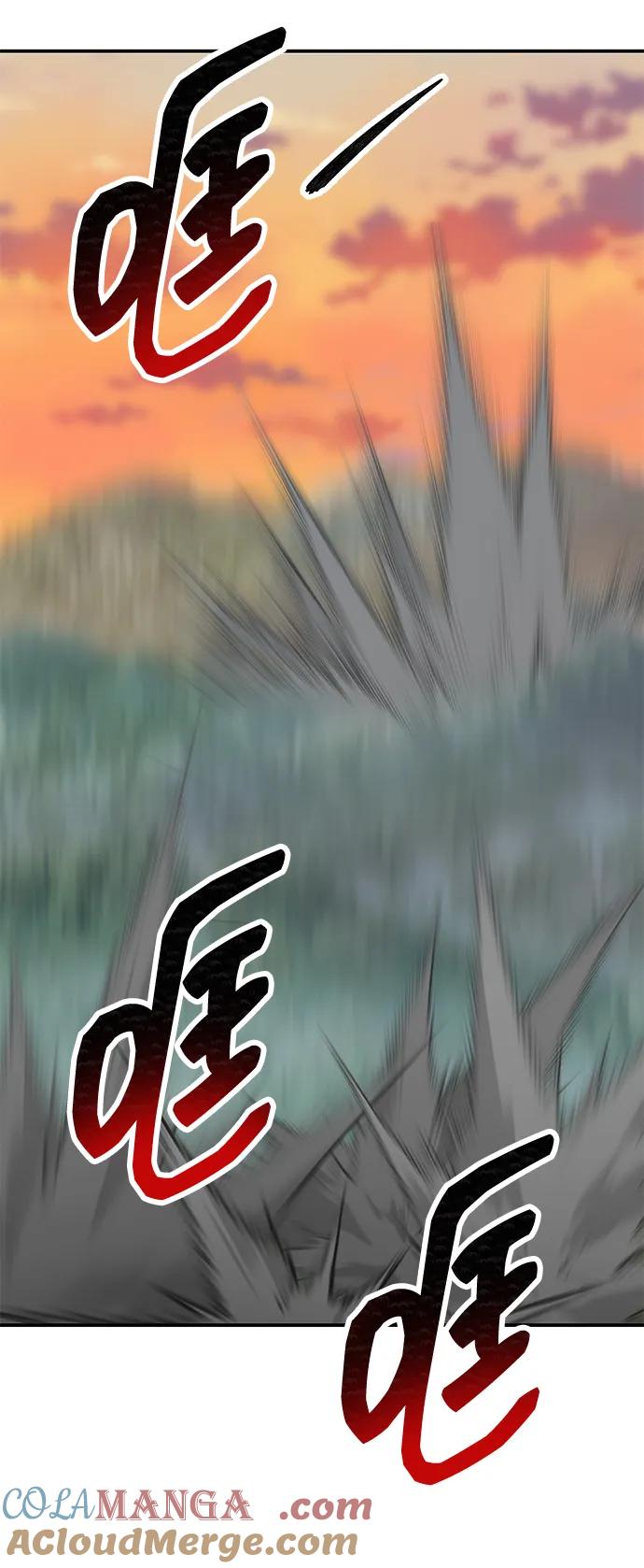 觉醒战士~漫画,[第2部] 第89话 瞿盛玲和朴泰林1图