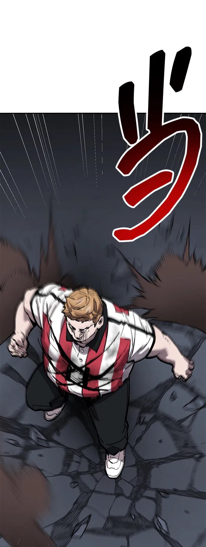 觉醒战士~漫画,[第2部] 第58话 谜题（5）4图