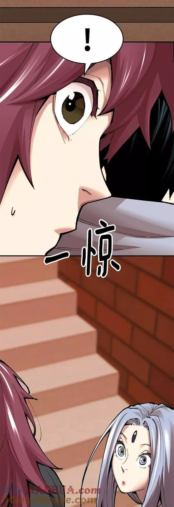 觉醒战士~漫画,[第2部] 第4话 会被干掉的1图