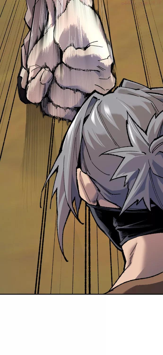 觉醒战士~漫画,第10话 最强防御队64图