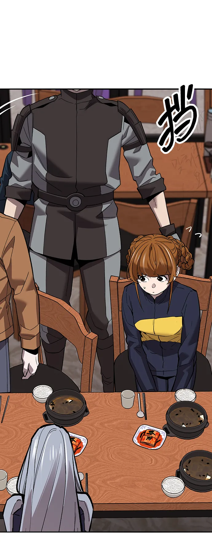 觉醒战士~漫画,[第2部] 第53话 燃烧的世界（8）3图