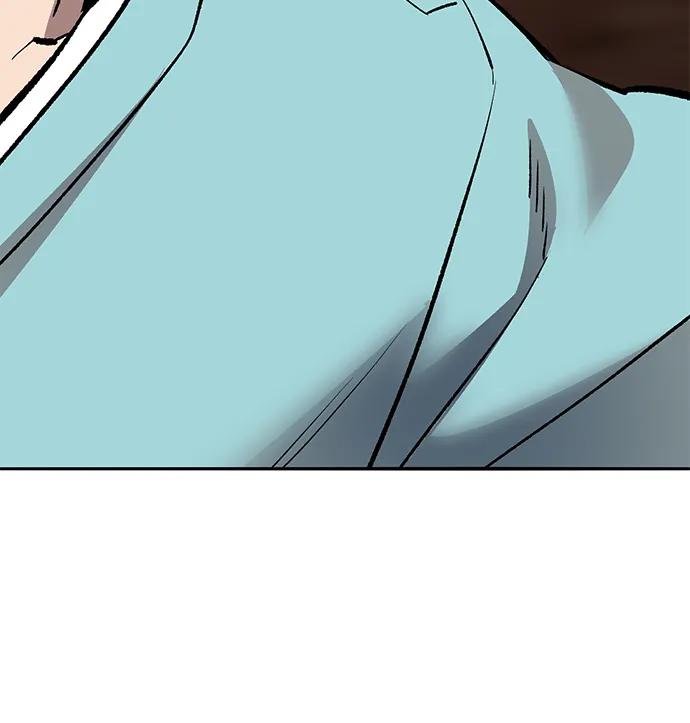 觉醒战士~漫画,[第2部] 第68话 神兽3图