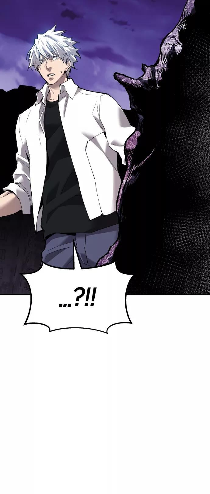 觉醒战士~漫画,[第74话] 人类（1）4图