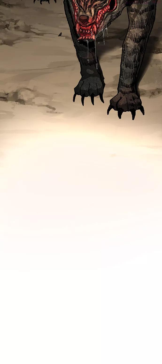 觉醒战士~漫画,第22话 无名4图