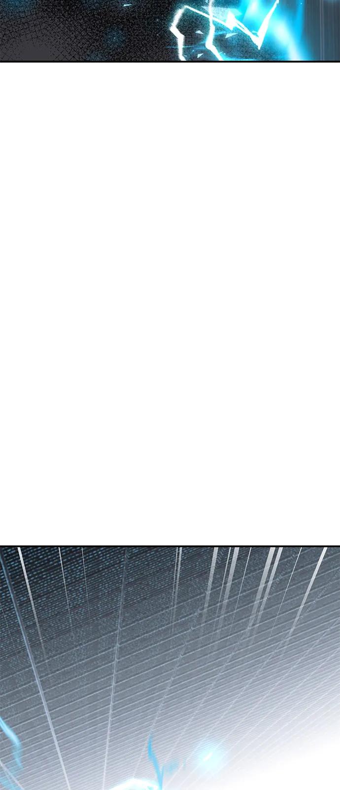 觉醒战士~漫画,[第2部] 第103话 次元魔兽4图