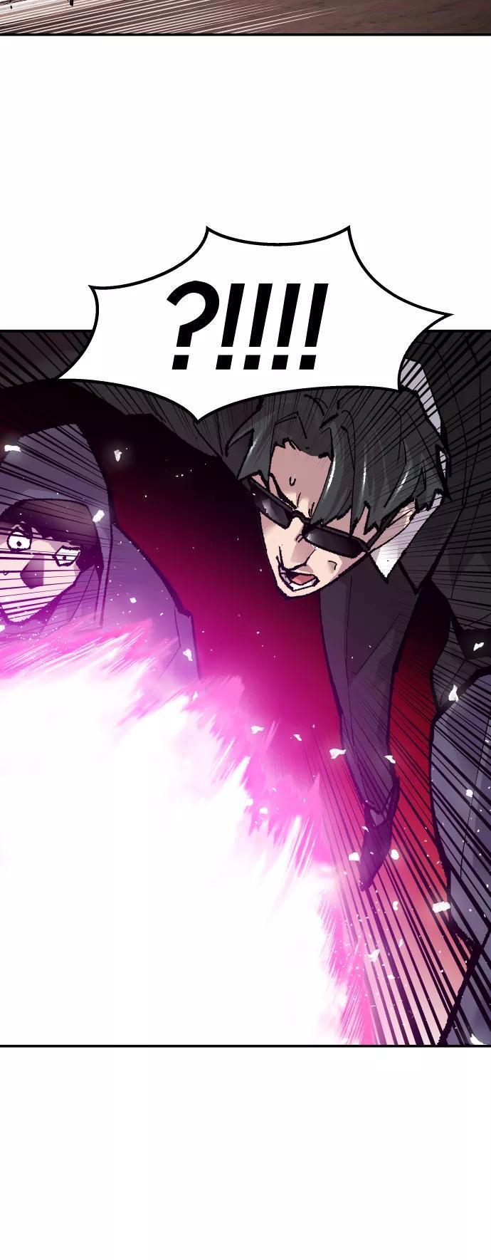 觉醒战士~漫画,第53话 本地人95图