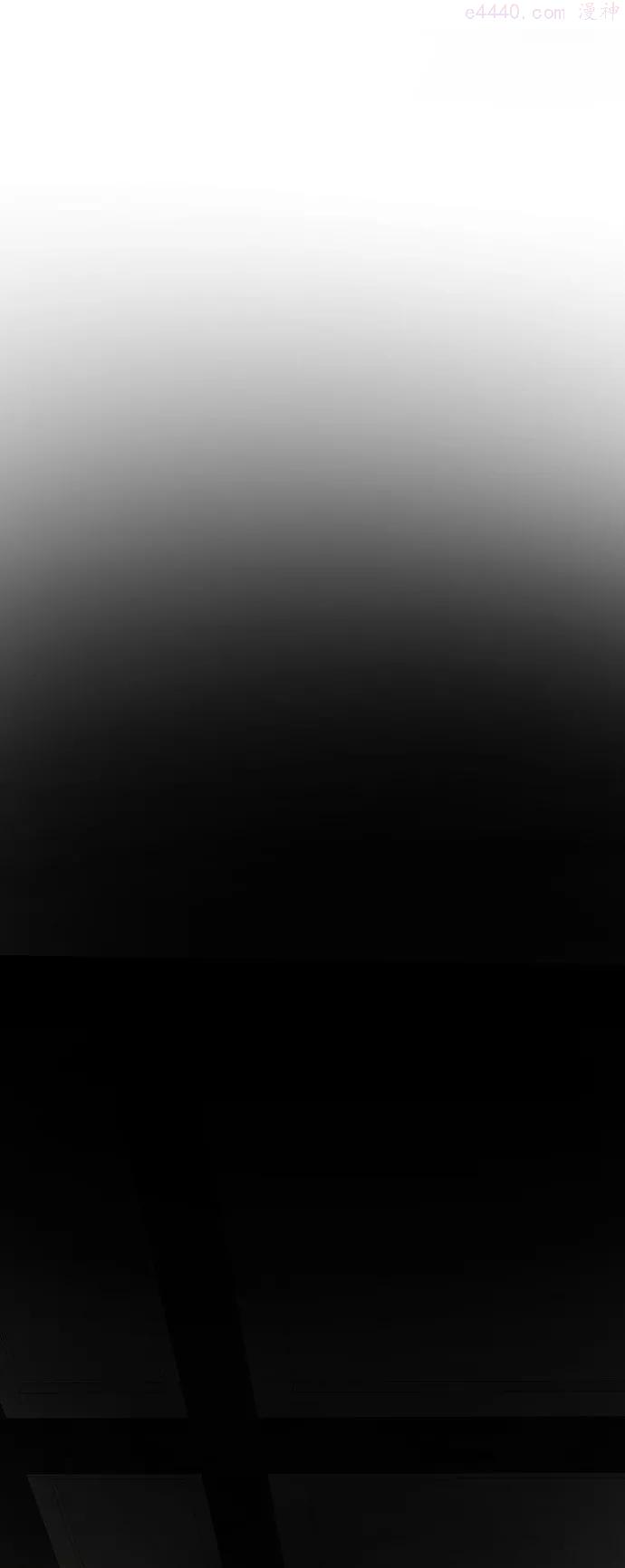 觉醒战士~漫画,第27话 影子游戏3图