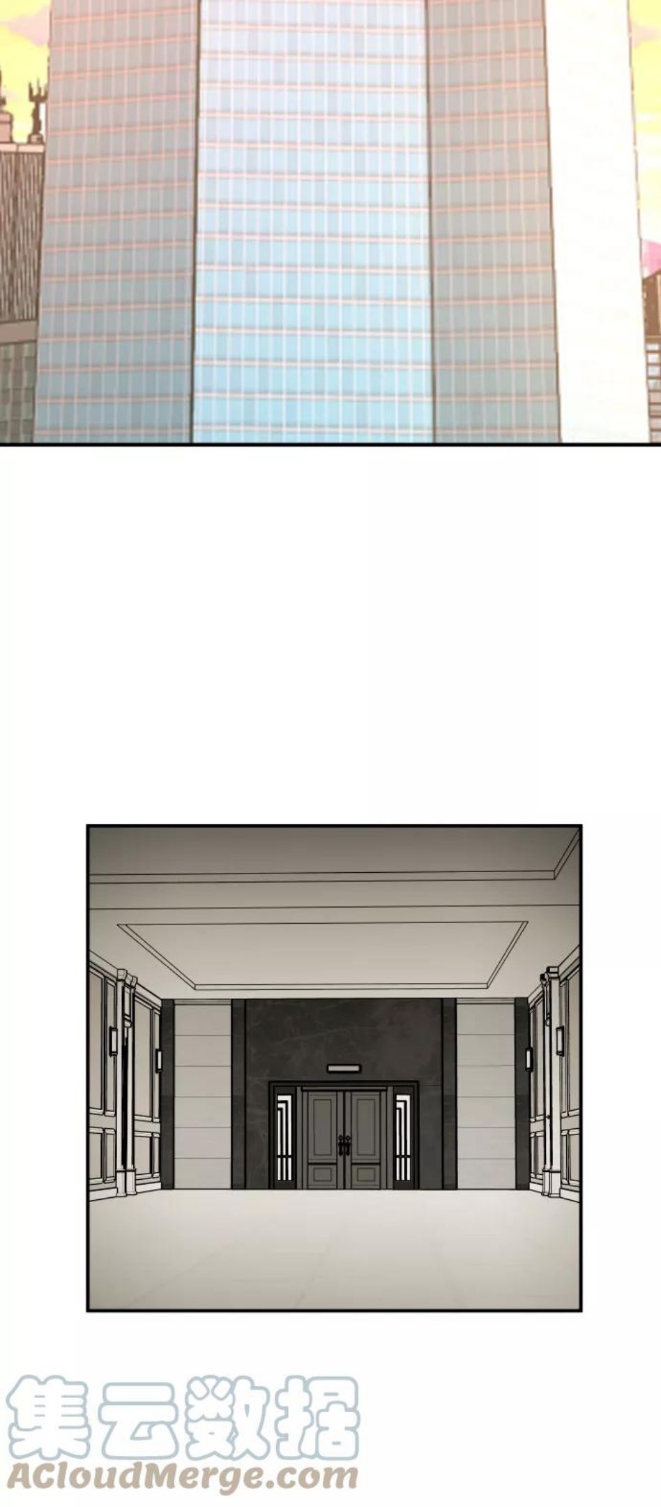 觉醒战士~漫画,[第62话] 类人（8）1图