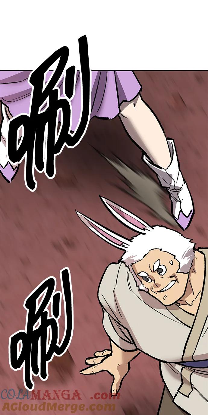 觉醒战士~漫画,[第2部] 第68话 神兽1图