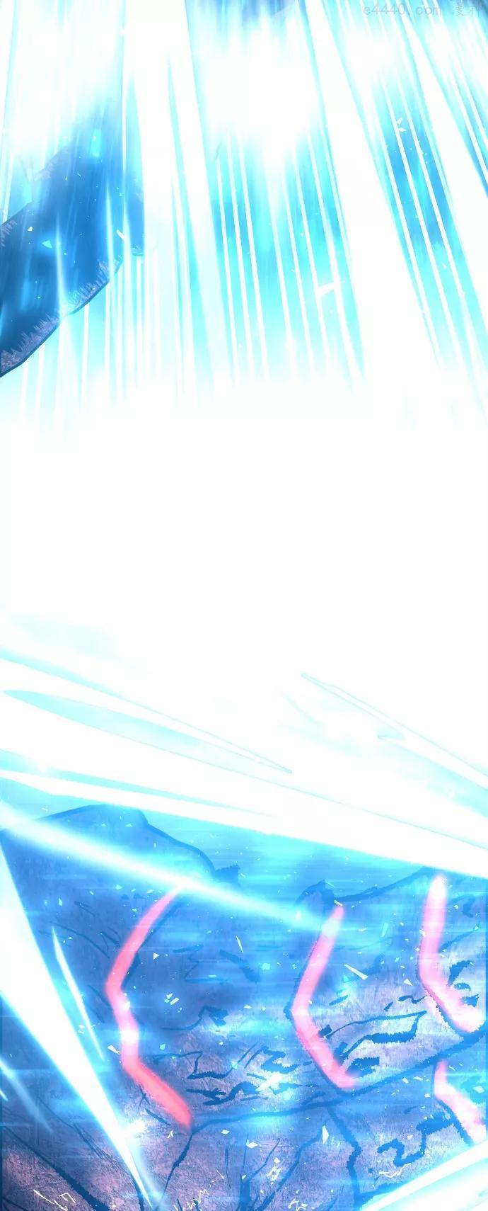 觉醒战士~漫画,第41话 超声刀4图