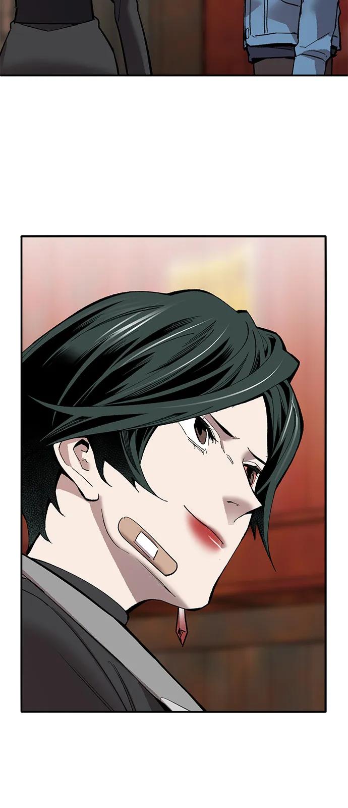 觉醒战士~漫画,[第2部] 第99话 攻防战3图