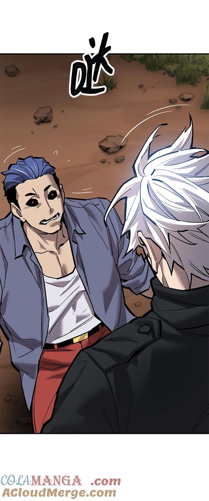 觉醒战士~漫画,[第2部] 第87话 黄金鹿角5图