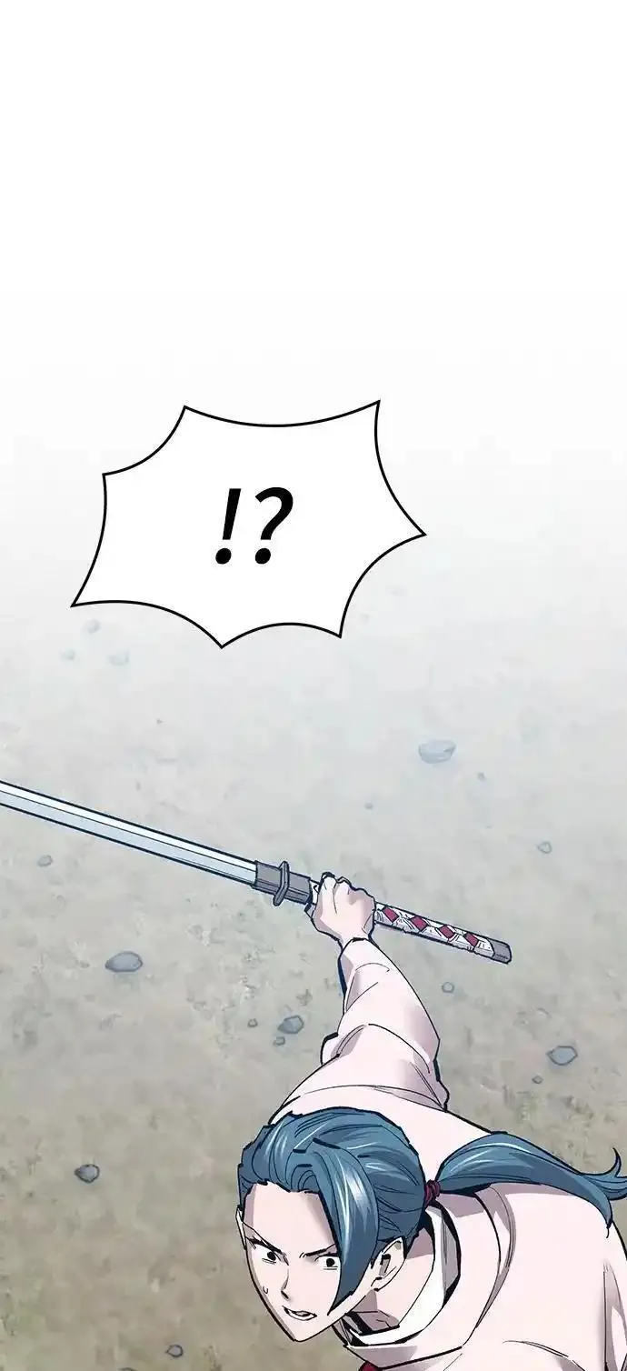 觉醒战士~漫画,[第2部] 第46话 燃烧的世界3图