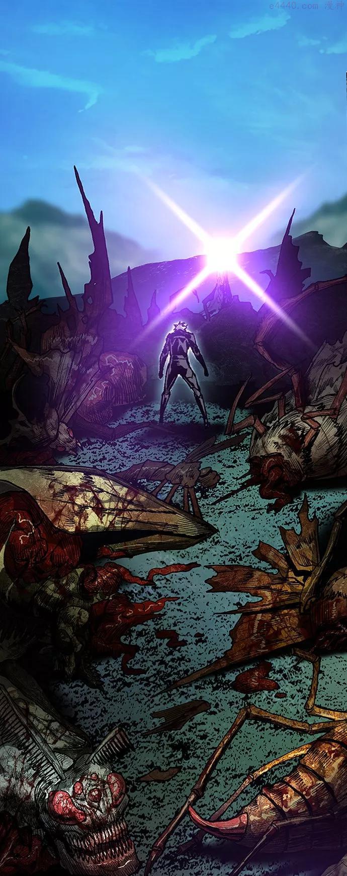 觉醒战士~漫画,第21话 蛾子窝35图