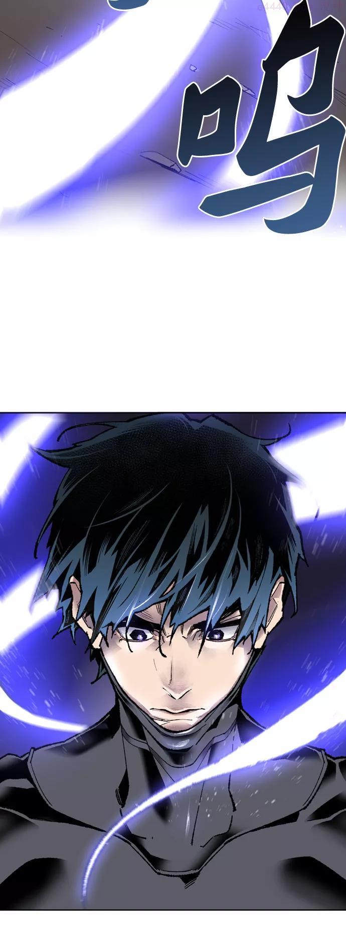 觉醒战士~漫画,第8话 最强防御队44图