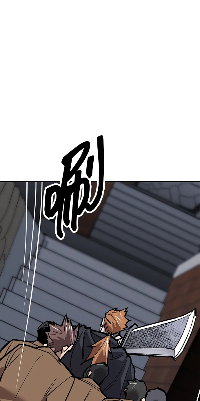 觉醒战士~漫画,[第2部] 第61话 集结1图