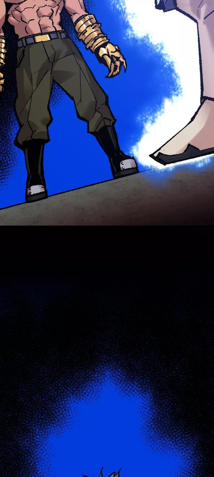 觉醒战士~漫画,第56话 类人24图