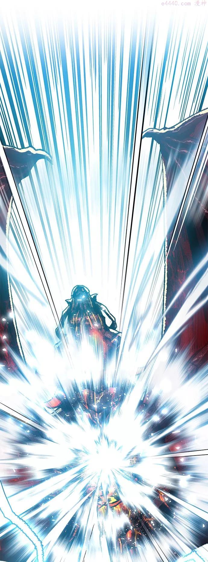 觉醒战士~漫画,第17话 能力测试2图