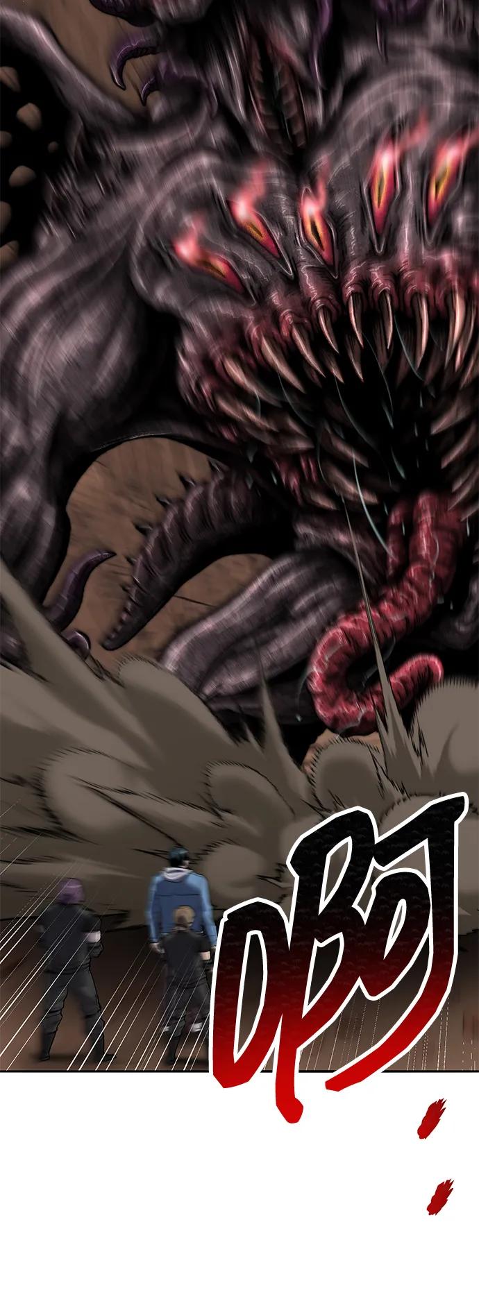 觉醒战士~漫画,[第2部] 第82话 8星屠杀者（6）3图