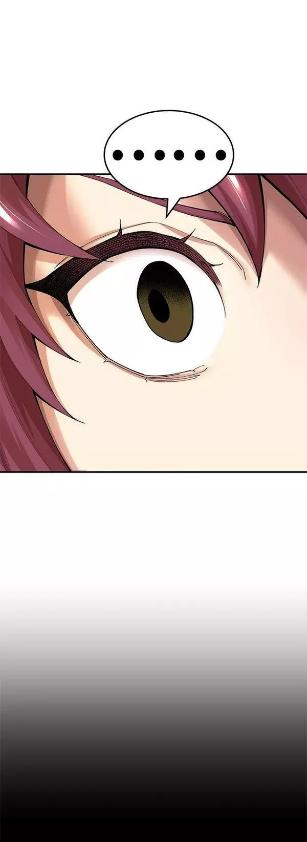 觉醒战士~漫画,[第2部] 第2话 锋顺（2）2图