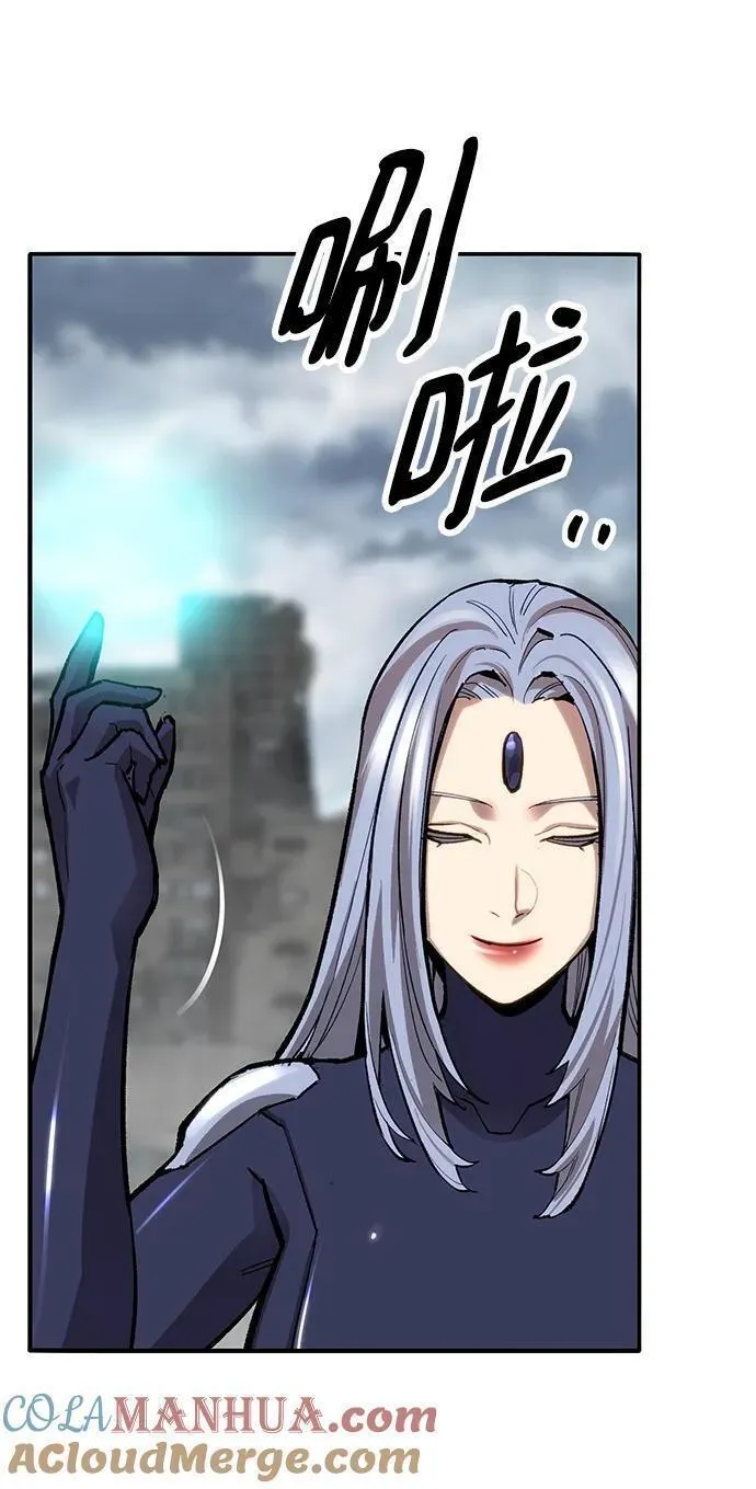 觉醒战士~漫画,[第2部] 第34话 北伐（6）5图