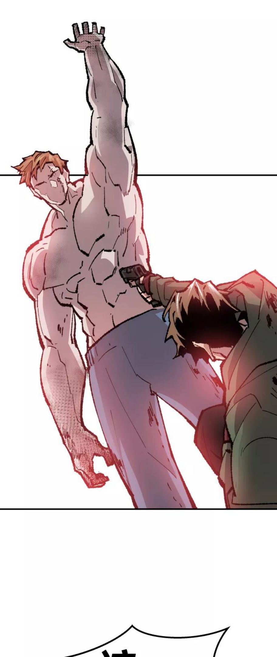 觉醒战士~漫画,[第62话] 类人（8）3图