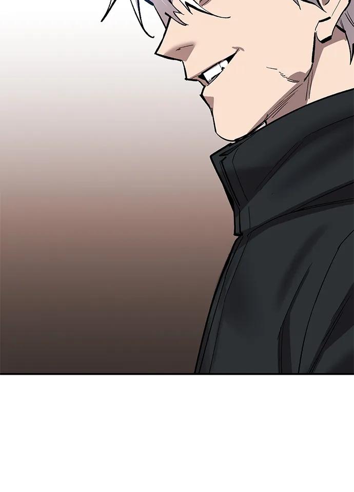 觉醒战士~漫画,[第2部] 第88话 最厉害的魔法师2图