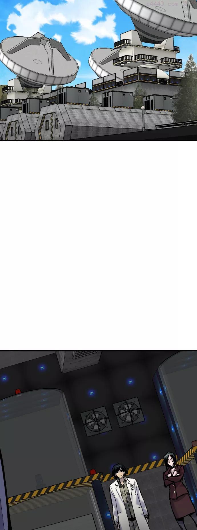 觉醒战士~漫画,第46话 本地人25图