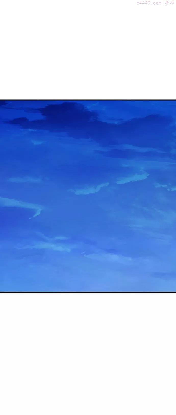 觉醒战士~漫画,第21话 蛾子窝31图