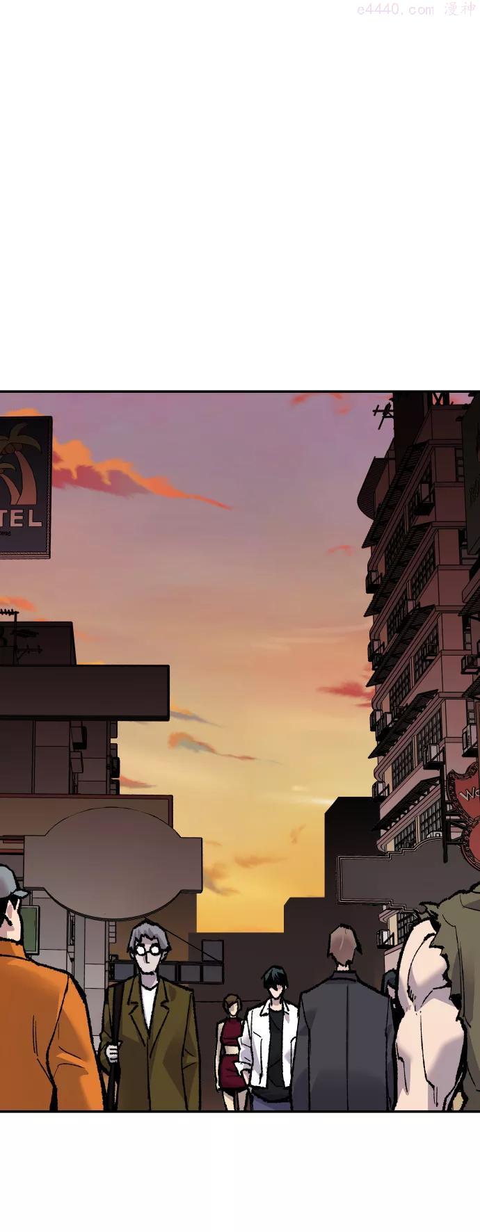 觉醒战士~漫画,第49话 本地人55图