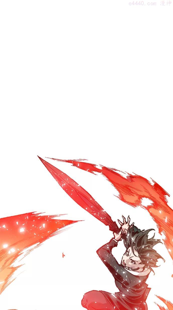 觉醒战士~漫画,第10话 最强防御队62图