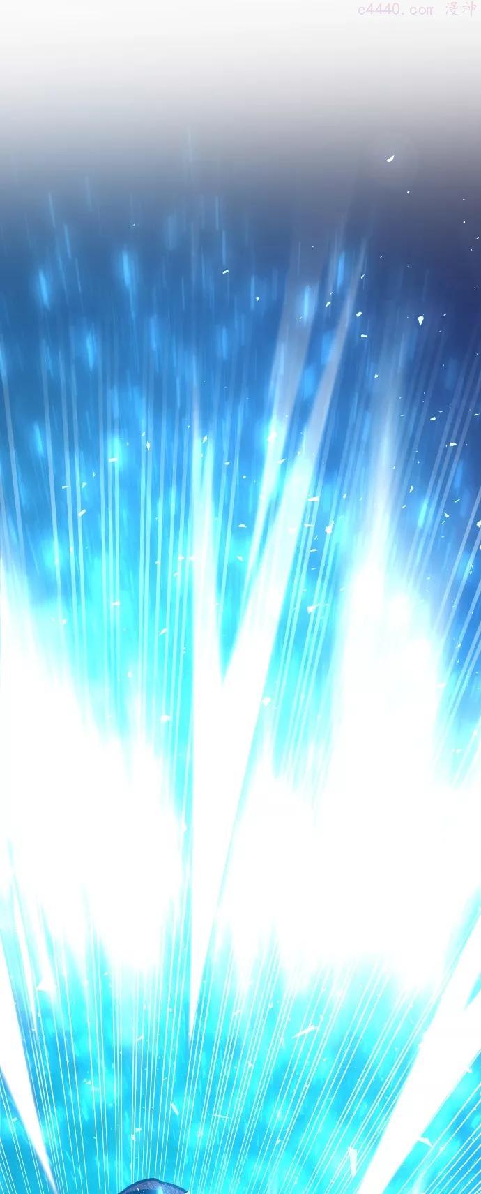 觉醒战士~漫画,第41话 超声刀2图