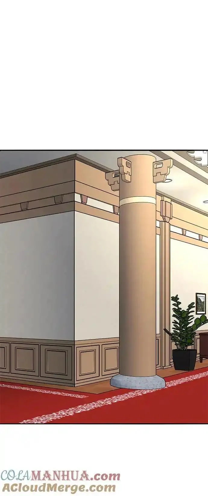 觉醒战士~漫画,[第2部] 第45话 D国（2）5图