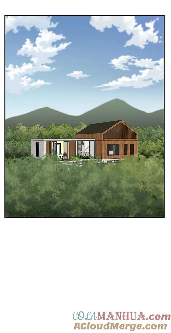 觉醒战士~漫画,[第2部] 第29话 北伐5图