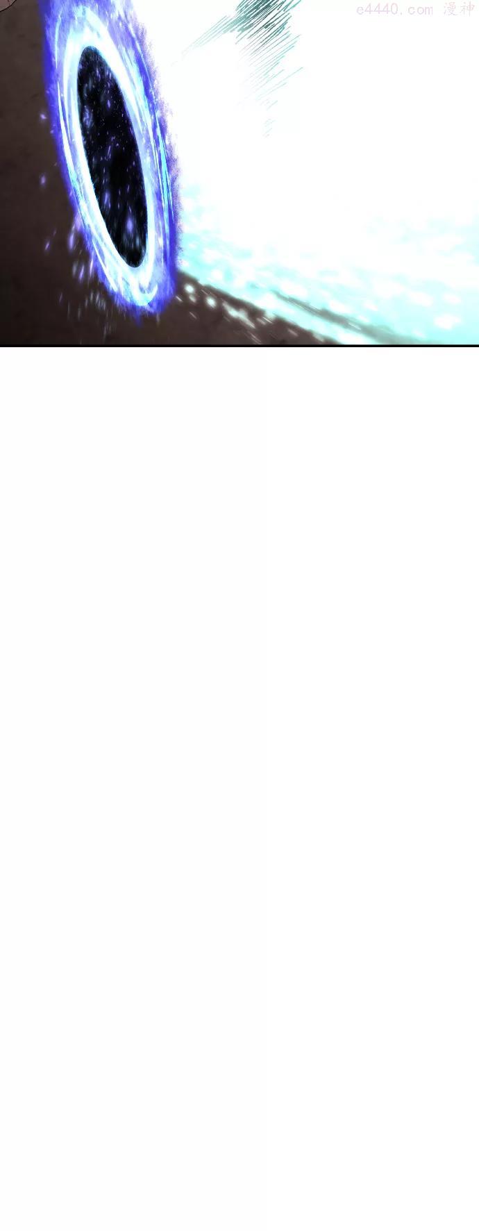 觉醒战士~漫画,第49话 本地人54图