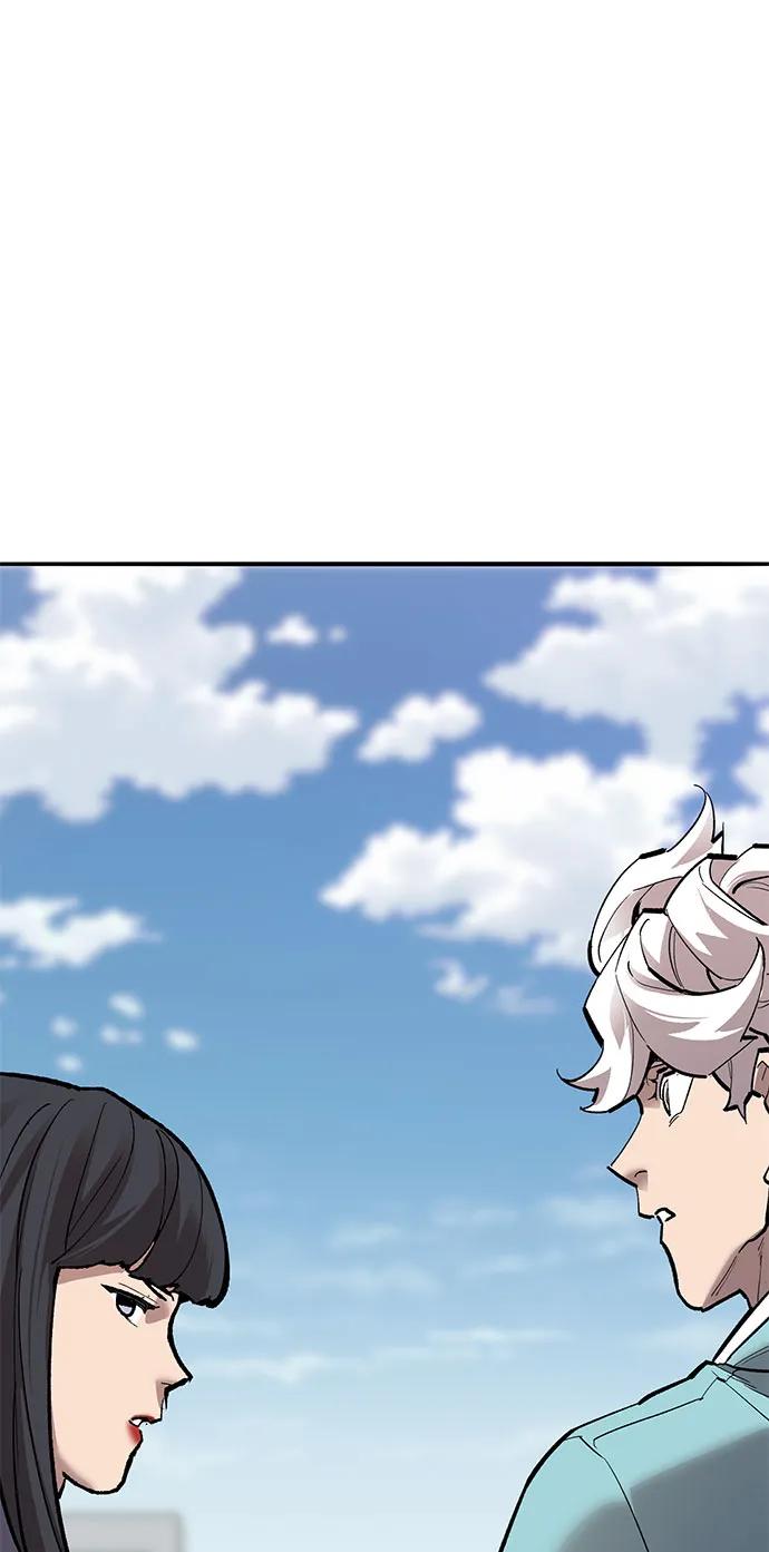 觉醒战士~漫画,[第2部] 第81话 8星屠杀者（5）2图