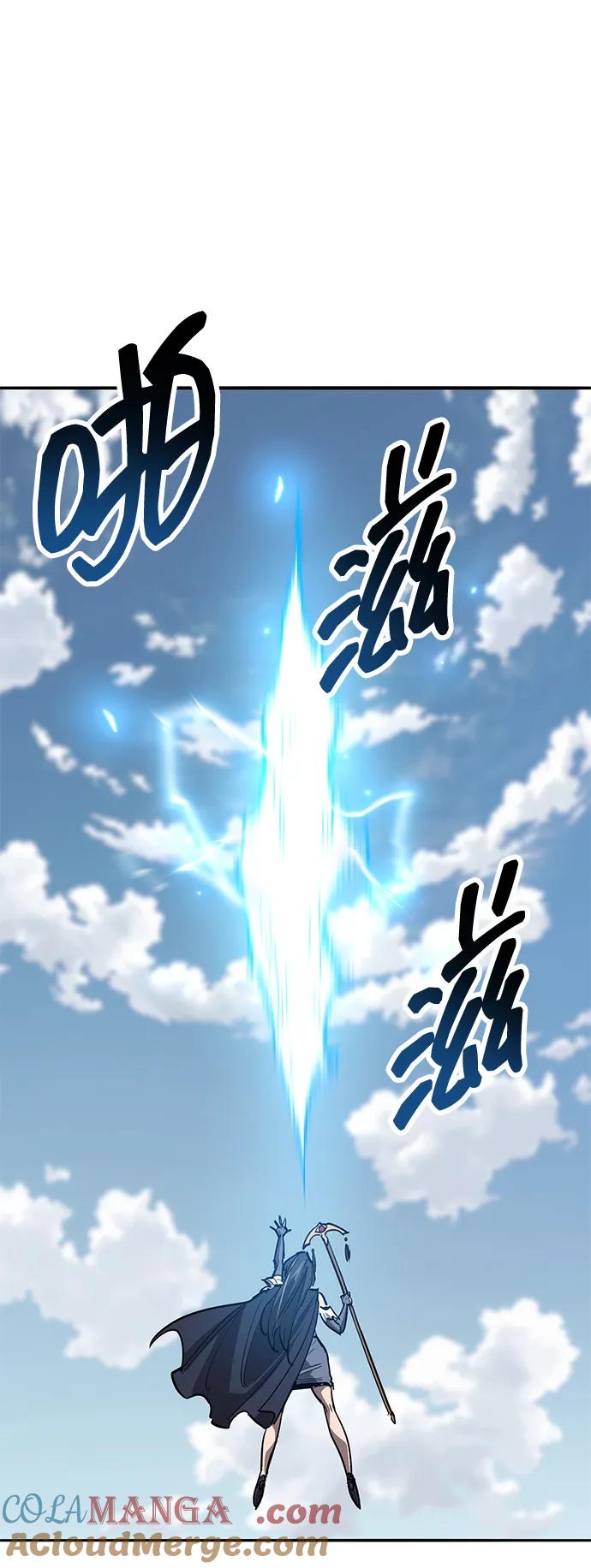 觉醒战士~漫画,[第2部] 第75话 林纪锋和林纪锋1图