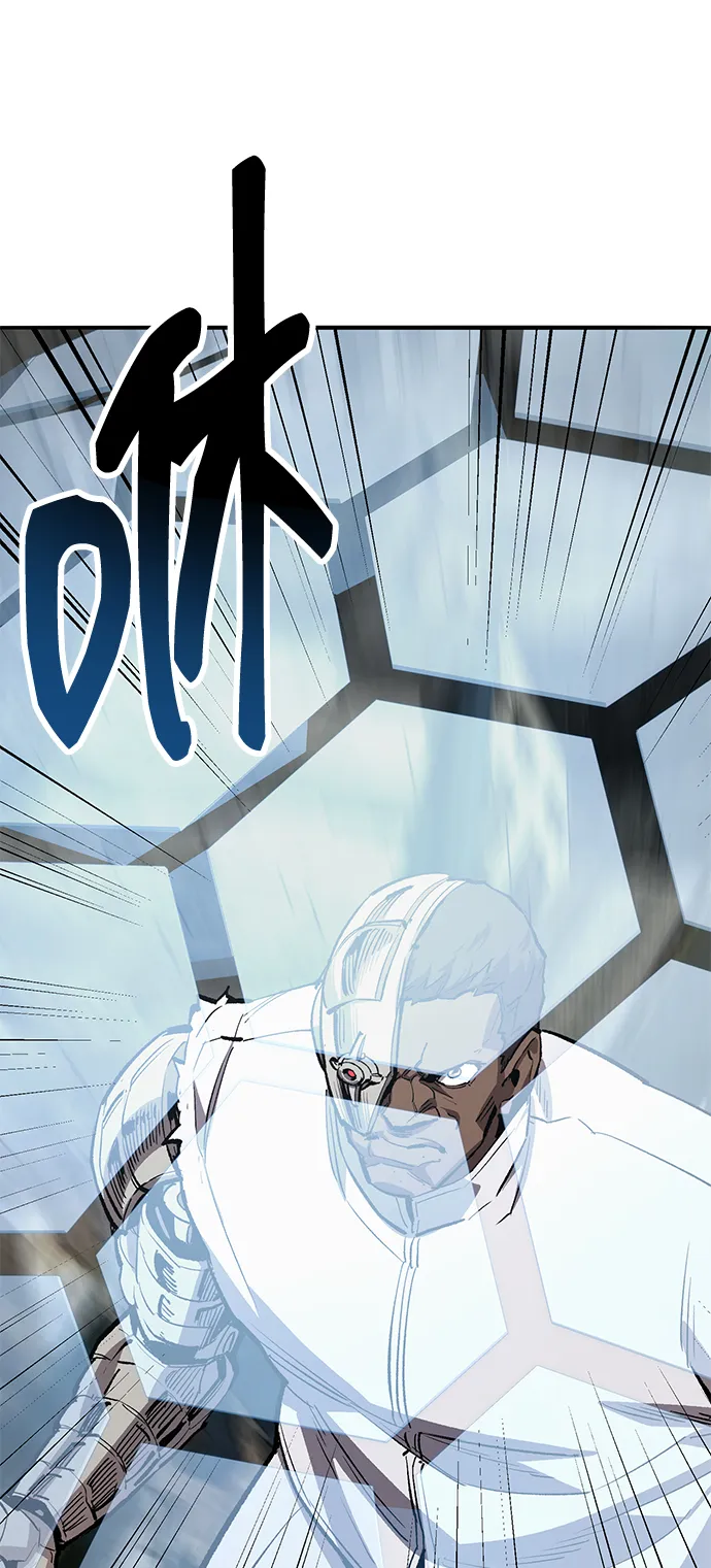 觉醒战士~漫画,[第2部] 第51话 燃烧的世界（6）5图